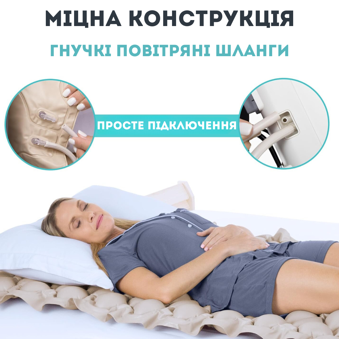 Гойдалка для дорослих та дітей