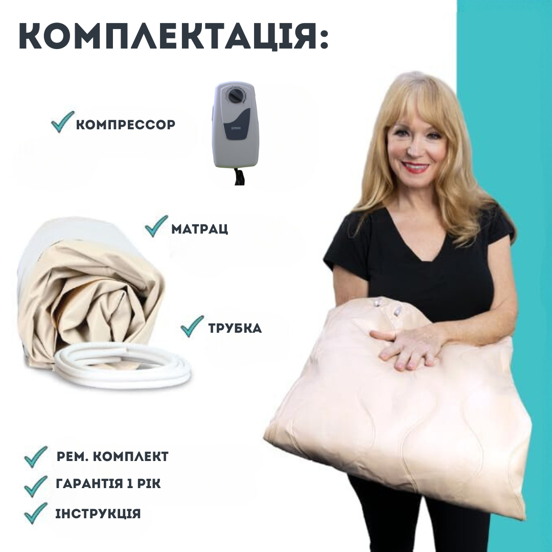Гойдалка для дорослих та дітей